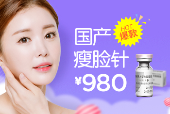 升级钜惠 精品项目秒杀